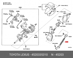кардан рулевой промежут.!\ Toyota Land Cruiser Prado/HILUX SURF/TRJ120W/KDN215W  45203-35310 TOYOTA