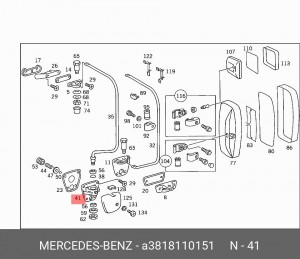 ПОДШИПНИК / A 381 811 01 51 MERCEDES BENZ