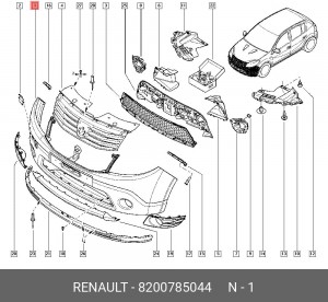 бампер передний!\ Renault Logan 10> 8200785044 RENAULT