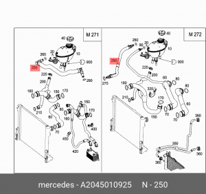 ТРУБКА ВЕНТИЛЯЦИИ 2045010925 A2045010925 MERCEDES BENZ