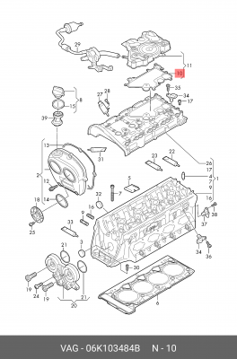 УПЛОТНЕНИЕ 06K103484B 06K 103 484 B VAG
