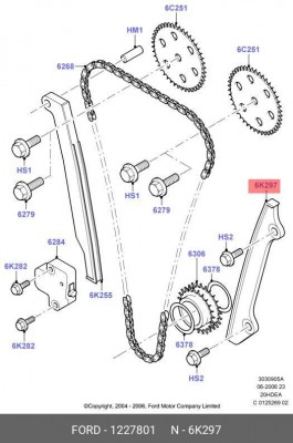 Успокоитель цепи ГРМ / FORD 2.0 Duratec 1227801 1 227 801 FORD
