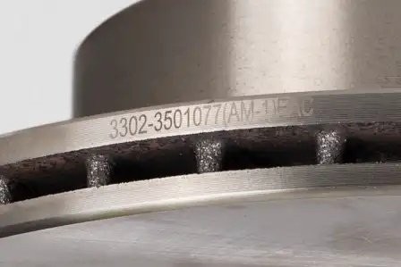 Диск тормозной передний ГАЗ-3302 н/о АВТОМАГНАТ 33023501077 AVTOMAGNAT