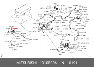 Прокладка 1310B306 1310B306 MITSUBISHI