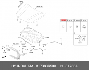Отбойник HYUNDAI Creta (16-) капота OE 817383R500 HYUNDAI KIA