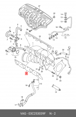 VW EOS (2006>)/AUDI A3 [8PA] (2004- 2013) 03C 253 039 F VAG