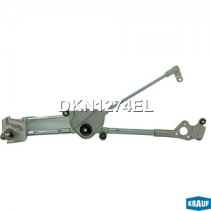 Трапеция стеклоочистителя DKN1274EL dkn1274el KRAUF