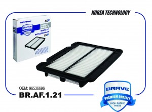 Фильтр воздушный BR.AF.1.21 96536696 Aveo T250, T255 BR.AF.1.21 BR.AF.1.21 BRAVE