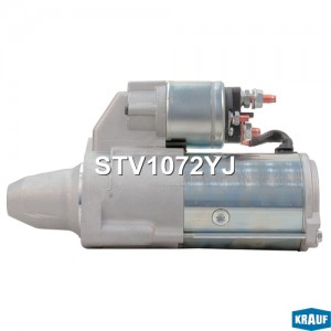 Стартер KRAUF STV1072YJ STV1072YJ KRAUF