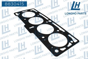 Прокладка головки блока ЛАДА Largus RENAULT Logan LONGHO 8830415 LONGHO PARTS