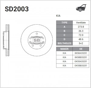 ДИСК ТОРМОЗНОЙ SD2003 SD2003 SANGSIN