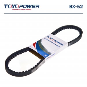 BX-62 Ремень TOYOPOWER BX-62 1575 Li/1620 Lp EPDM BX-62 TOYOPOWER