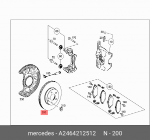 Диск тормозной A2464212512 A2464212512 MERCEDES BENZ