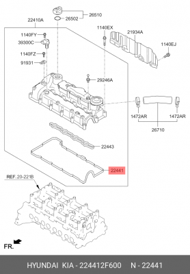 Hyundai/Kia,ПРОКЛАДКА КЛАПАННОЙ КРЫШКИ ДВИГАТЕЛЯ 22441-2F600 224412F600 MOBIS