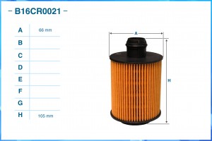 Фильтр масляный элемент B16CR0021 B16CR0021 CWORKS