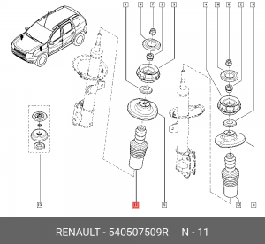 ПЫЛЬНИК АМОРТИЗАТОРА ПЕРЕДНЕГО 540507509R 540507509R RENAULT