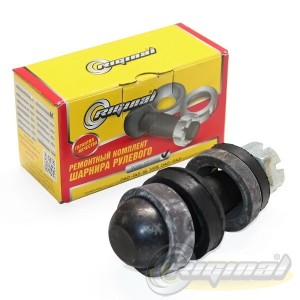 Ремкомплект рулевого наконечника для а/м ГАЗ-66,ПАЗ "Riginal" RG66-3003800 RIGINAL