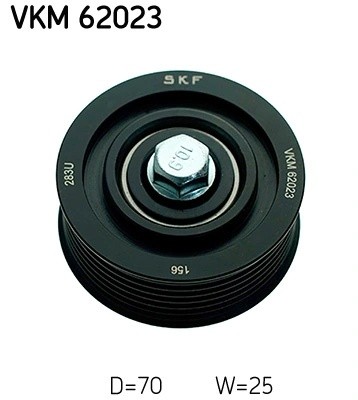 Муфта генератора VKM62023 VKM62023 SKF