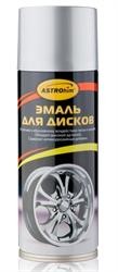 Краска для дисков серебро аэрозоль 520мл ASTROHIM AC609 ASTROHIM