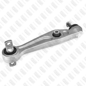 Рычаг подвески передний нижний FQ1020 FQ1020 FIXAR