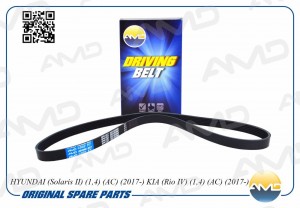 Ремень поликлиновой генератора HYUNDAI Solaris II, 1,4, AC, 2017-, KIA Rio IV, 1 AMD.BL432 AMD
