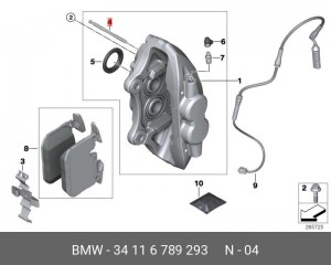 Направляющий палец 34116789293 34 11 6 789 293 BMW