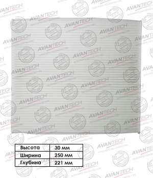 Фильтр салонный Avantech CF1012 AVANTECH