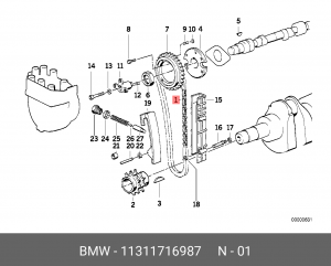 Приводная цепь 51247432742 11311716987 11 31 1 716 987 BMW