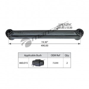 Тяга реактивная 460009 MANSONS