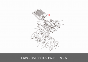 Крышка АКБ 3250 (6*6) 351380191WE FAW