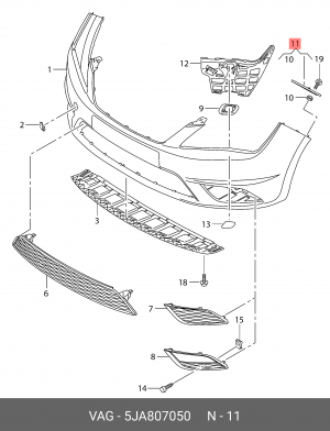 5JA807050 направляющая бампера!\ VAG 5JA 807 050 VAG