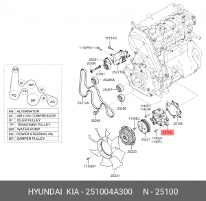 Насос водяной HYUNDAI Porter 2,Starex H-1 (04-) дв.D4CB OE 251004A300 HYUNDAI KIA