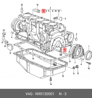болт коленвала!\ Audi 100/200/80/A4/A6/TT 1.3/1.4/1.6/1.8/2.0/2.2 82-06 N 901 300 01 VAG
