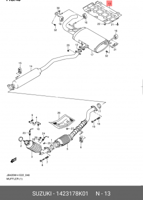НАКЛАДКА 14231-78K01 1423178K01 SUZUKI