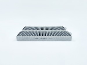 Фильтр салонный (2 шт.) (угольный) CITROEN Berlingo 08-, C4 Picasso 06-, PEUGEOT GB-9947/C BIG FILTER