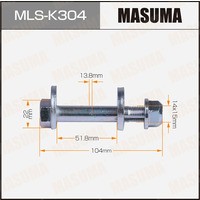 болт подвески!\ Hyundai MLS-K304 MASUMA