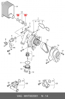 VW 16*3*22 WHT 002 001 VAG