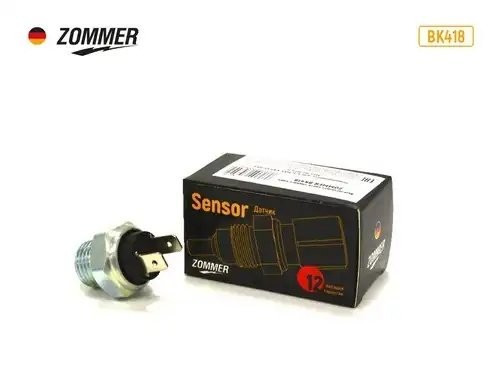 Выключатель ВК-418 Г-3302,3307,ПАЗ,УАЗ,ВАЗ,трактора блок /Zommer/ 53203710136 ZOMMER