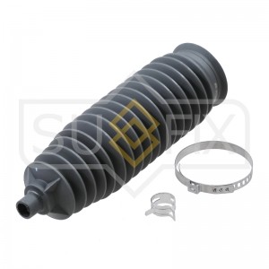 Пыльник рулевой рейки  NISSAN Almera N16 00-06 / Bluebird Sylphy G10 00-06 / Pri FD1145 SUFIX