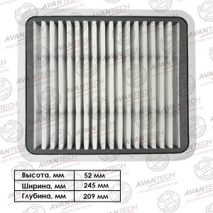 Фильтр воздушный Avantech AF0120 AVANTECH