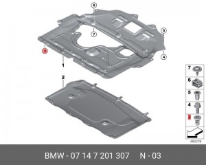 Клипса BMW 1 (F20) OE 07 14 7 201 307 BMW