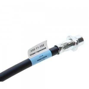 Шланг тормозной TOYOTA Land Cruiser (02-10) передний MEGAPOWER 350-11-132 MEGA POWER