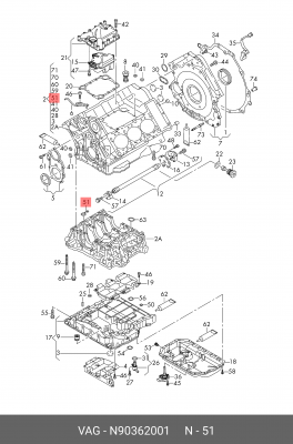 VW PASSAT [B3]/GOLF IV/BORA N 903 620 01 VAG