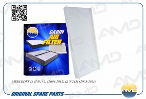 фильтр салона!\ MB W169/W245 1.5-2.0CDi 04> AMD.FC839 AMD