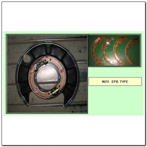 Колодки тормозные SSANGYONG Kyron (05-),Rexton (06-) (multi-link) стояночного то 4833A21000 SSANG YONG