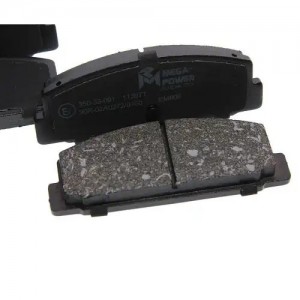 Колодки тормозные MAZDA 6 GG (02-),626 (97-) задние (4шт.) MEGAPOWER 350-33-091 MEGA POWER