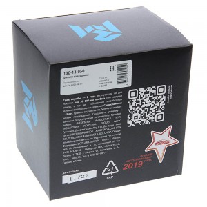 Фильтр воздушный AUDI A6 (11-) MEGAPOWER 130-13-050 MEGA POWER