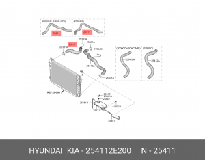Шланг системы охлаждения 254112E200 HYUNDAI KIA