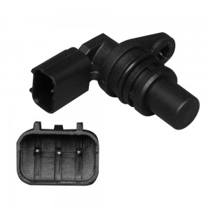 Датчик положения распредвала Ford S-Max 06-, Galaxy 06-, Mondeo V 15-, Kuga 12-, MSE4089 MARSHALL