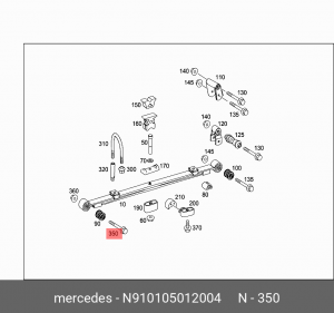 болт рессоры! M12x1.5x120\ MB N 910105 012004 MERCEDES BENZ